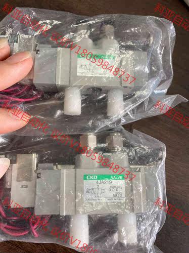 CKD电磁阀4JA219全新库存处理