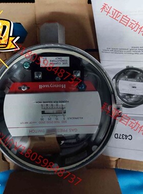 全新美国原装霍尼韦尔Honeywel控制器C437H 102