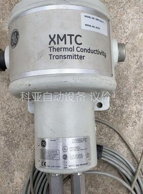 美国通用GE氢氧分析仪 XMTC-62-11，厂里仓库里清出(议价)