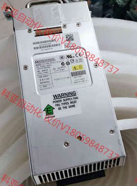 HiTRON   hvp215-S1201275   服务器