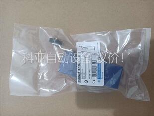 施耐德行程限位开关XCKN2145P20C 2118/211(议价)