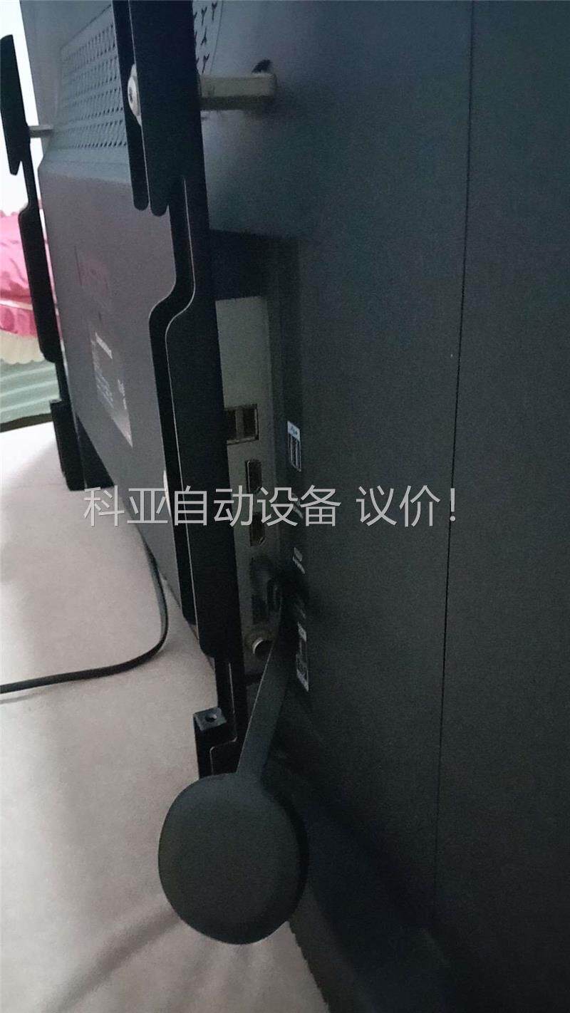 长虹50U2S智能网络夜晶电视机，50寸4K分辨率，成色(议价)