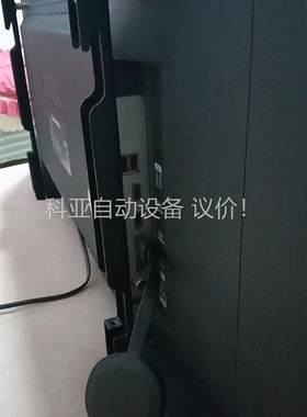 长虹50U2S智能网络夜晶电视机，50寸4K分辨率，成色(议价)