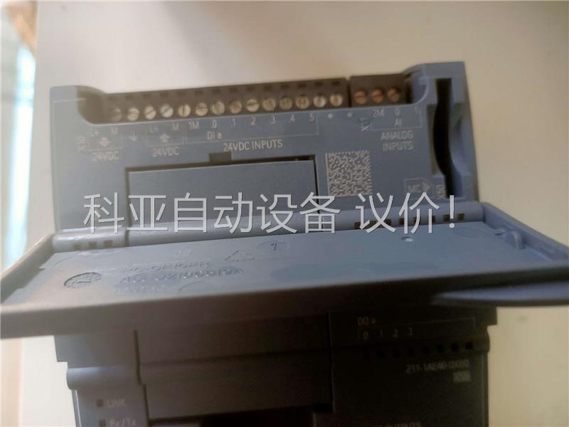 S7-1200PLC 1211C DC/DC/DC(议价)