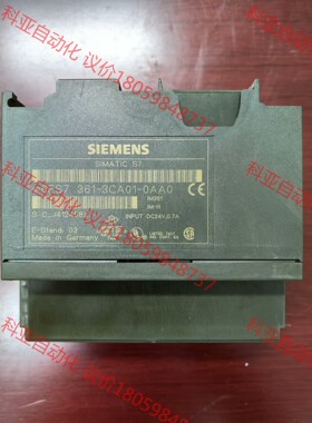 SIEMENS 西门子 S7-300 PLC控制器  SIM