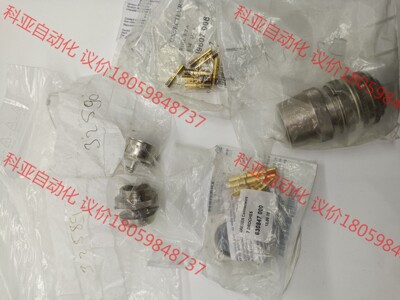 全新原装jaeger connecteurs 6308470