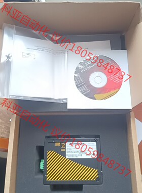 罗杰康交换机  i802NC-M-T-FX06-XX全新带包