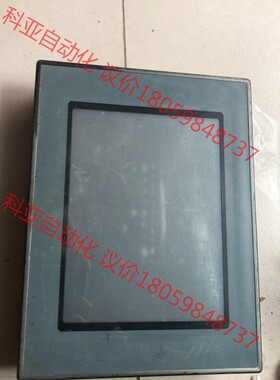 昆仑通态触摸屏 TPC105HC，实物图片，外观一般，功能正