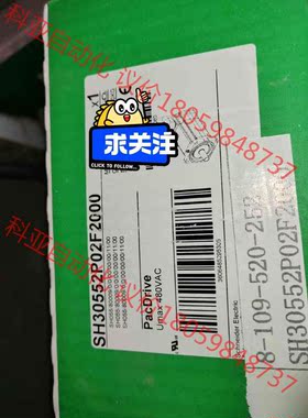 SH30552P02F2000