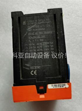 拆机多德BO5988.47/124，D-78120，0043(议价)