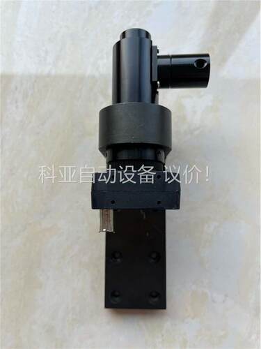 MV FFMV-03M2M 灰点Firefly MV FFM(议价)