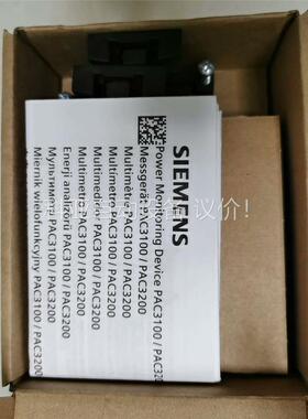 7KM2112-0BA00-3AA0 多功能电力仪(议价)