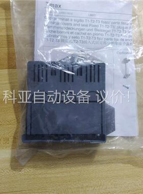 ABB塑壳断路器端子绝缘盖板LTC-T1/3P 2PCST1(议价)