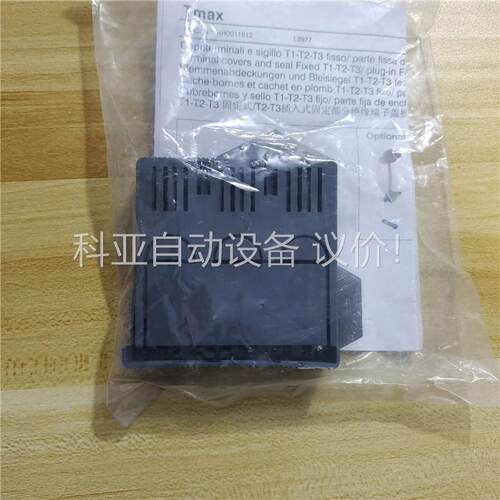 ABB塑壳断路器端子绝缘盖板LTC-T1/3P 2PCST1(议价)