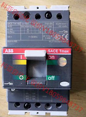 ABBsACETmax160A塑壳断路器拆机八九成新，160