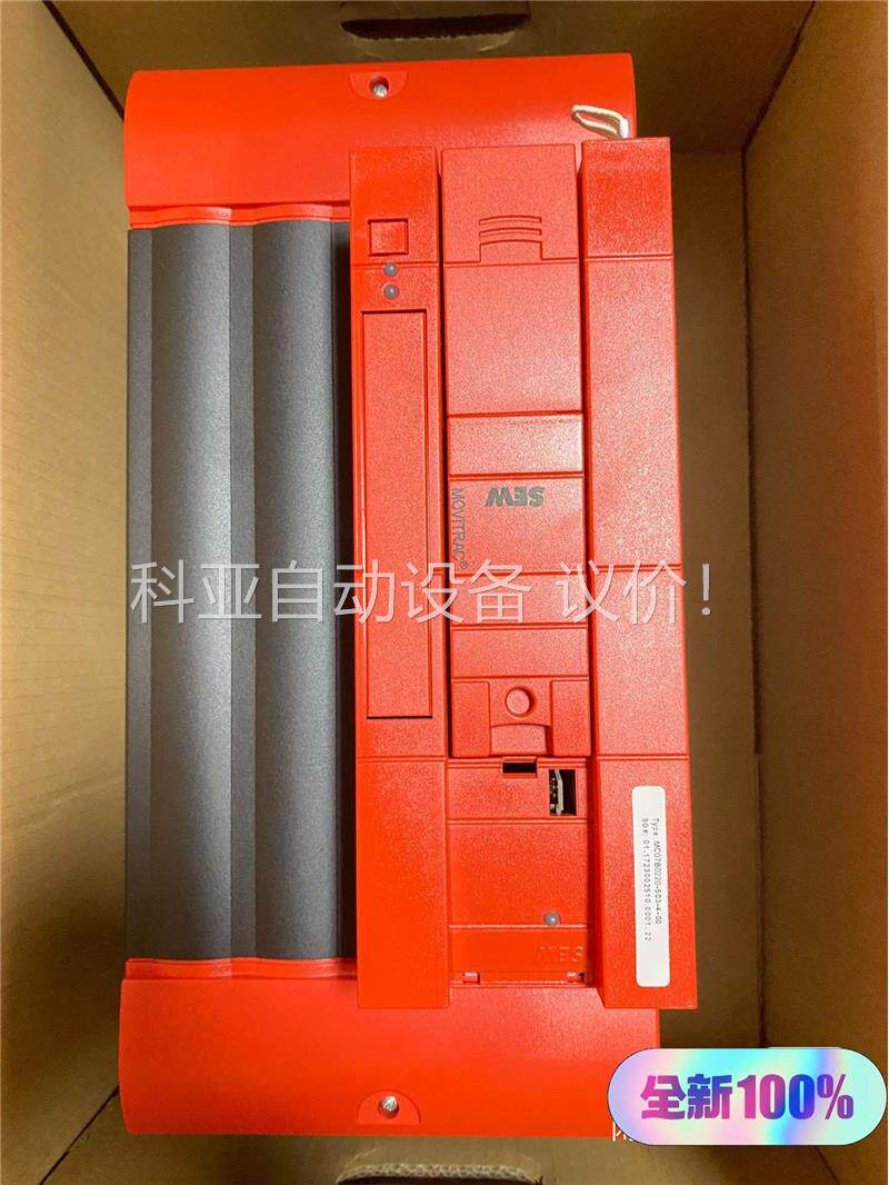 德国进口SEW变频器aMC07B0220-503-4-00(议价)