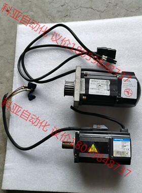 二手ADTECH众为兴电机MRMS06020D-SG，0.2