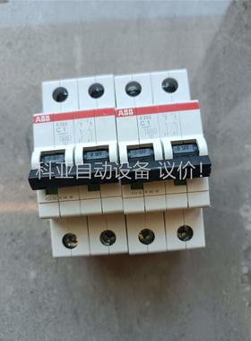 ABB微型断路器，S202C1，2P，无包装，(议价)