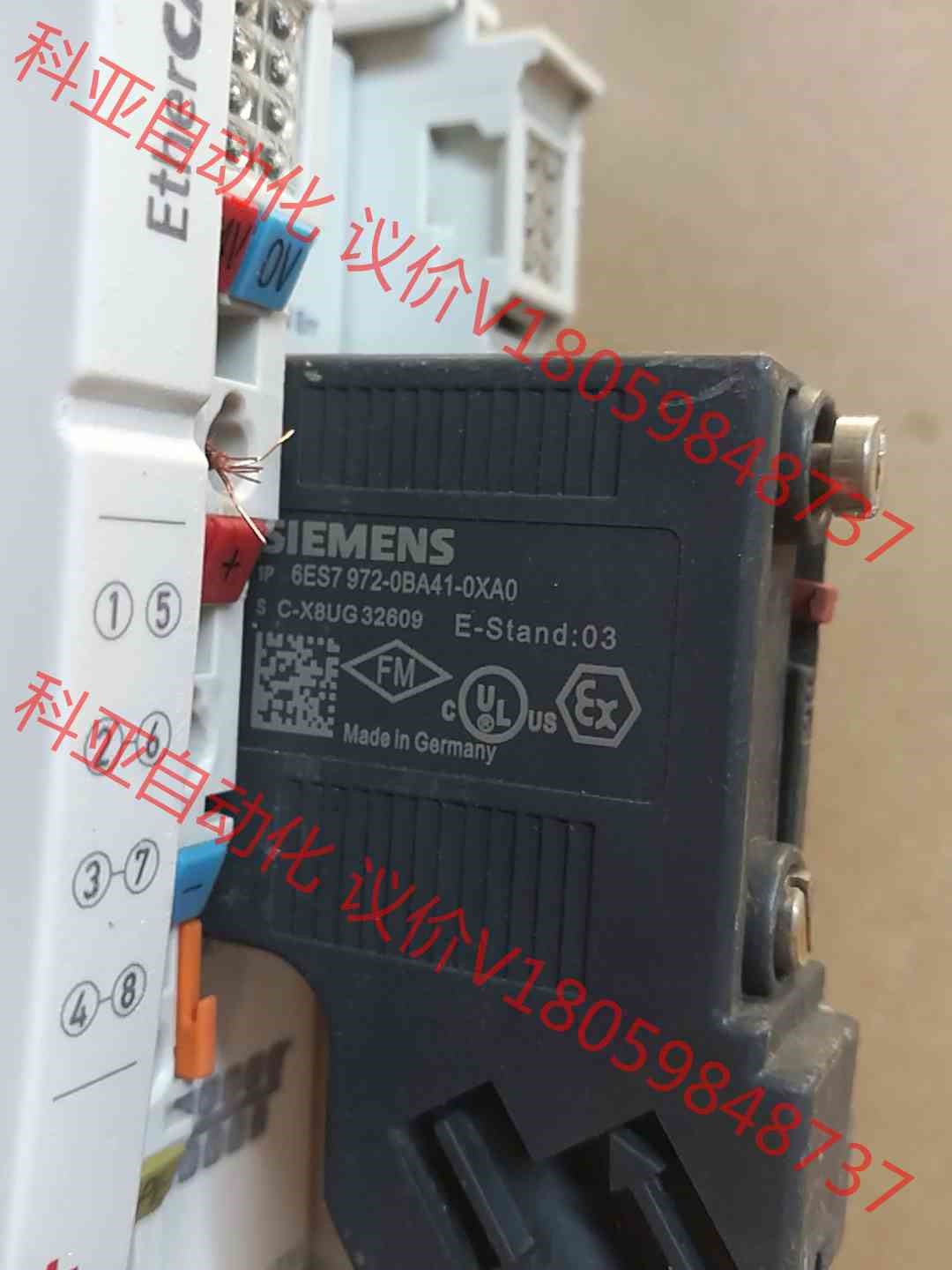 西门子通讯Profibus总线连接器 DP 接头/插头 6E