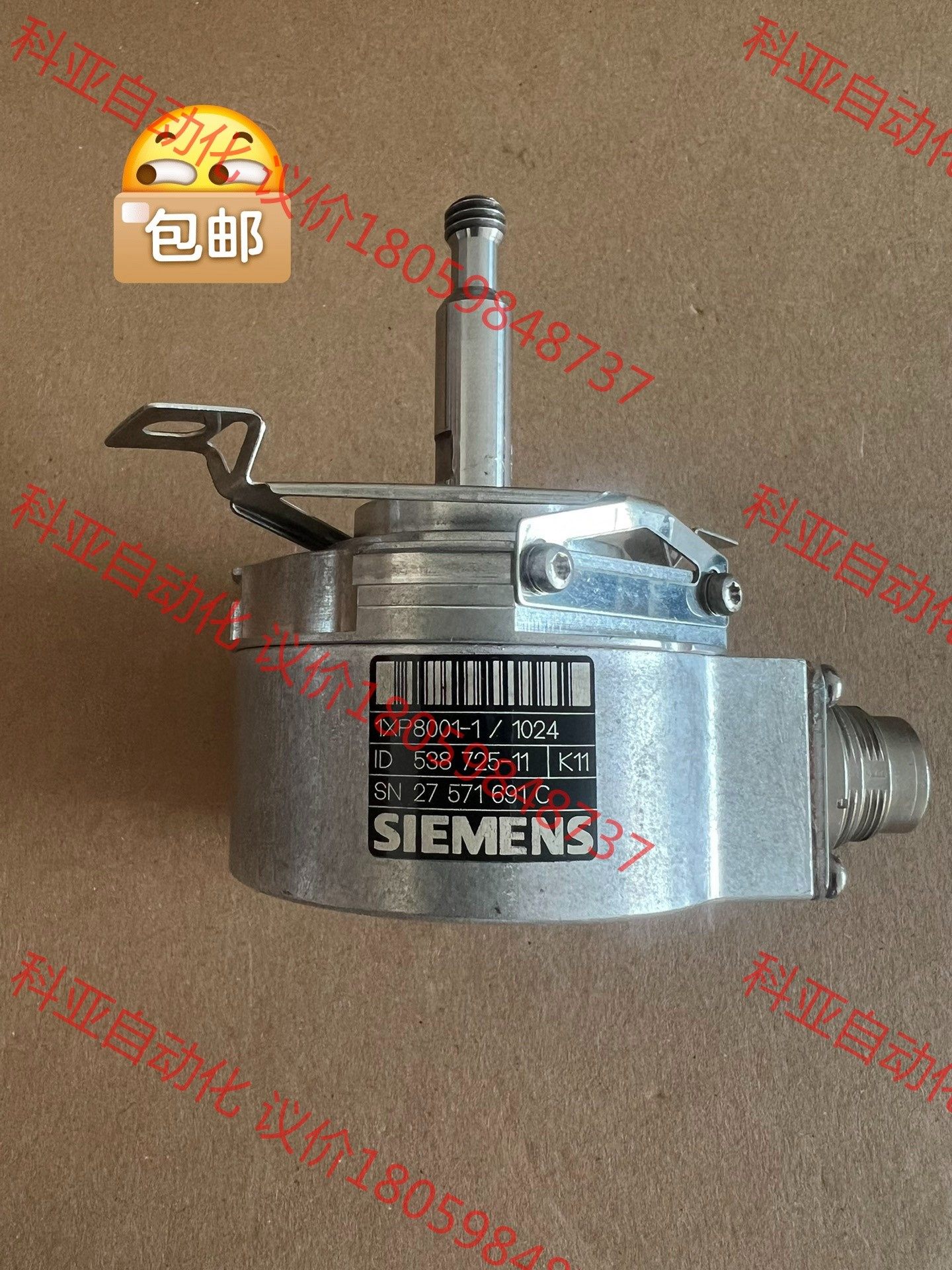 西门子编码器 1XP8001-1/1024 成色如图 功能包