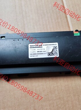 WAYOS微盟，无线客控主机，WM-WK-1000,主控机，