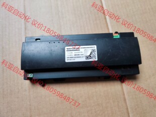 主控机 WAYOS微盟 1000 无线客控主机