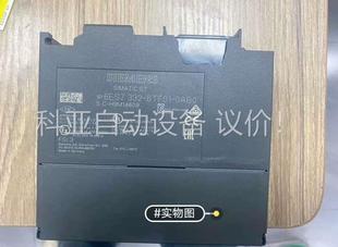 议价 6ES7332 成色嘎嘎新 0AB0充新原件 8TF01