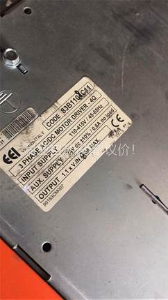 拆机EEI直流调速器83B2125C，250A。83B213(议价)