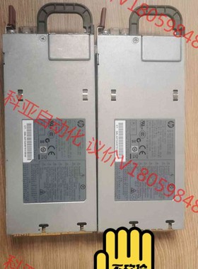 HP DL380PG8 750W直流电源 636673-B2