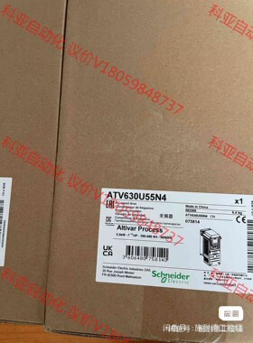 ATV630D11N4、ATV630D18N4、ATV630