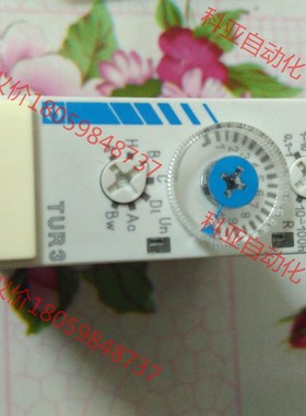 CROUZET时间继电器TUR3定时器/计时仪