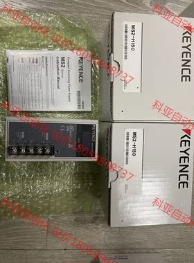 MS2-H150 基恩士全新原装正品 实物图 1881674