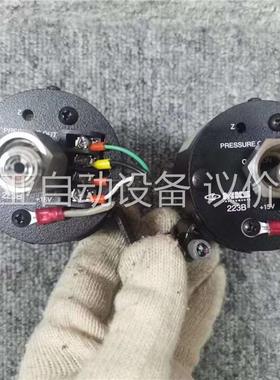 MKS 223B-22673 PRESSURE TRANSD(议价)