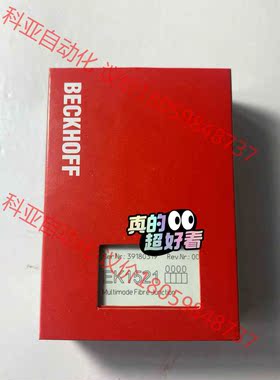 倍福模块EK1521，现货供应，全新正品，顺丰包邮，欢迎有需