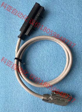 罗克韦尔Allen bradley连接线1492-ACABL