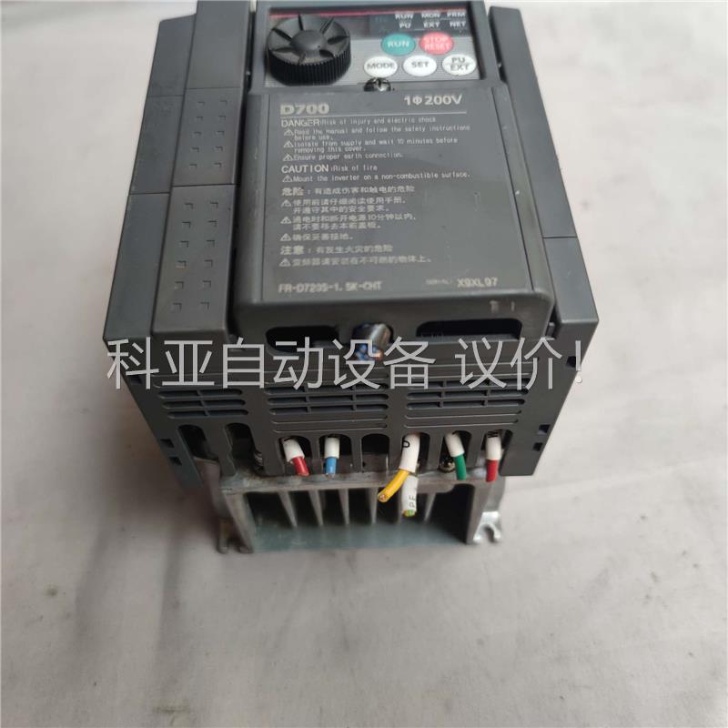 三菱D700变频器 FR-D720S-1.5K-CHT 1.(议价)