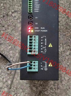 步科Kinco驱动器2M2280N/3M2280N两个型号，