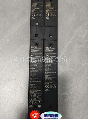 德国SICK安全光幕C4M-SB0221A1BB0(议价)