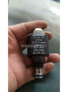 25125102Flucom富康电磁阀（议价）