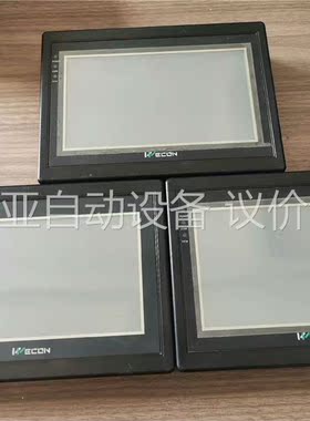 维控触摸屏 维控触摸屏LEVI710T，拍，功能完好，(议价)