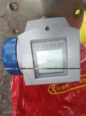 科隆 OPTIWAVE7300C雷达液位计 似乎是没用过 (议价)