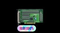研华PCI-1752U/PCI-1752U-BE64通道隔离(议价)
