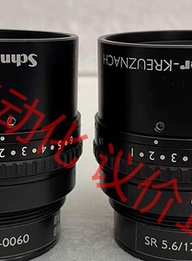 远建 Schneider MAKRO-SYMMAR 5.9/