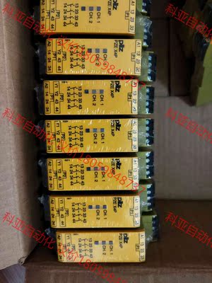 PILZ X4P 777585有11个全新原装正品