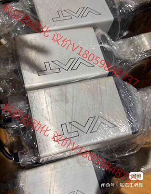 VAT 蝶阀61236-PEGJ-ALZ1/4362