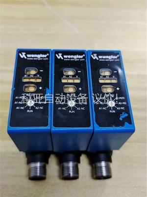 德国进口Wenglor威格勒CP70QXVT80高精度测距光(议价)