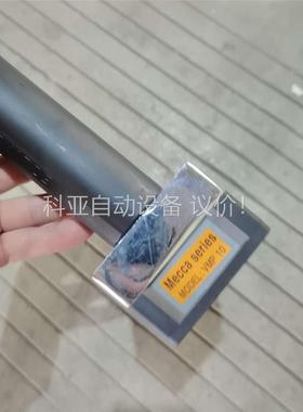 韩国SOLVAC真空发生器VMP10(议价)