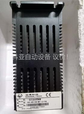固高科技一体化运动控制器，型号GUC一400一ESG一M01(议价)