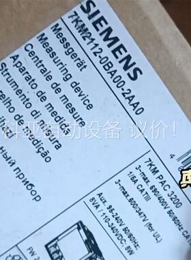 7KM2112-0BA00-2AA0正品包邮(议价)