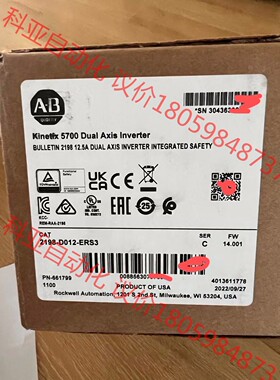 2198-D012-ERS3,现货供应,需要的来聊[比心][